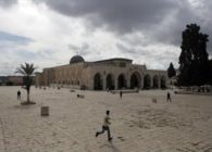 الحكومة ترفض الاعتداءات الاسرائيلية على الاقصى الحكومة ترفض الاعتداءات الاسرائيلية على الاقصى