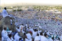 الاحد .. آخر موعد للتسجيل الأولي للحج الاحد .. آخر موعد للتسجيل الأولي للحج