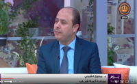 مبادرة ازمة الشباب / د. مطيع الشبلي مبادرة ازمة الشباب / د. مطيع الشبلي
