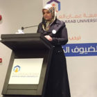 مؤتمر في “عمان العربية” حول “افاق تطور البحث العلمي والتربية والتعليم في اطار التحديات المعاصرة”
