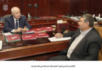 ابو غزاله يدعو للاستعداد لأزمة اقتصادية عالمية بحلول 2020