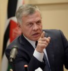 الملك يلغي زيارته لرومانيا نصرة للقدس الملك يلغي زيارته لرومانيا نصرة للقدس