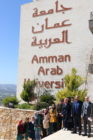 “جامعتي مستقبلي” مبادرة لـ”عمان العربية” للإسهام في تقليل العنف المدرسي والمجتمعي