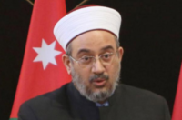 إيداع المبالغ المالية المستحقة على 1088 غارمة