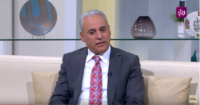 دور البنوك في المسؤولية الاجتماعية  / د. مازن العمري دور البنوك في المسؤولية الاجتماعية  / د. مازن العمري