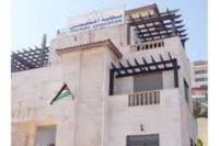 إعلان الفائزين بعضوية مجلس نقابة المعلمين