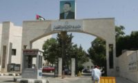 توجه لإلغاء معادلة (الثانوية غير الأردنية) الصادرة عن مدارس من غير بلدها توجه لإلغاء معادلة (الثانوية غير الأردنية) الصادرة عن مدارس من غير بلدها