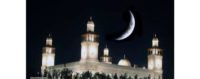 مفتي عام المملكة يدعو لتحري هلال رمضان الاحد