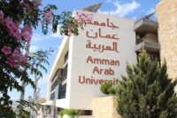 حاسوب “عمان العربية” ينتهي من صيانة وتحديث موقع الجامعة الإلكتروني