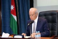 مؤتمر صحفي لاعلان نتائج التوجيهي الخميس مؤتمر صحفي لاعلان نتائج التوجيهي الخميس