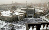 أكثر من مليوني مسلم يستعدون لاداء مناسك الحج