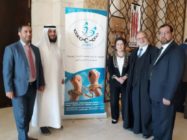 “عمان العربية” تشارك في مؤتمر انفاذ الخطة الوطنية الرابع