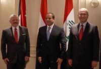 القمة الأردنية المصرية العراقية في نيويورك: رفض ضم أي أجزاء من الأراضي الفلسطينية المحتلة