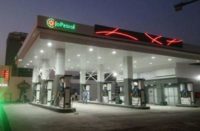 جوبترول: طرح بنزين ٩٢ في السوق بسعر بنزين 90 وبمواصفات أعلى