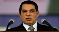 إذاعة: وفاة الرئيس التونسي الأسبق زين العابدين بن علي