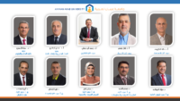 السير الذاتية لعمداء “عمان العربية” للعام 2020/2019