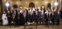 الملك يكرم قيادات مشاركة في المؤتمر العام الثامن عشر لمؤسسة آل البيت الملكية للفكر الإسلامي