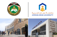 مؤتمر المسؤولية المجتمعية بين “القدس المفتوحة” و”عمان العربية” … مطلع الشهر المقبل مؤتمر المسؤولية المجتمعية بين “القدس المفتوحة” و”عمان العربية” … مطلع الشهر المقبل