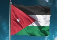 الأردن يستضيف وزراء الأوقاف في العالم الإسلامي