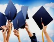 اعلان نتائج الشامل غدا اعلان نتائج الشامل غدا