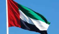 الإمارات: تأشيرة سياحية لمدة خمس سنوات لجميع الجنسيات