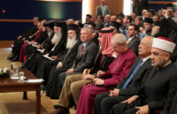 الملك يلتقي رؤساء الكنائس في الأردن والقدس وشخصيات مسيحية بمناسبة الأعياد المجيدة