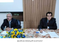 البشايرة: التصنيف الأردني للجامعات يعزز تنافسيتها البشايرة: التصنيف الأردني للجامعات يعزز تنافسيتها