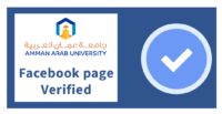 “العلامة الزرقاء” لموقع “عمان العربية” على الفيس بوك