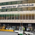 الملكية الأردنية تعلق رحلاتها الجوية إلى بغداد