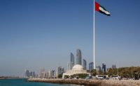 الإمارات تعلق إصدار التأشيرات بسبب كورونا