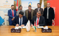 اتفاقية بين “عمان العربية” وأكاديمية أوراكل