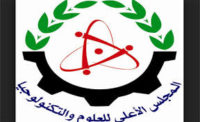 المجلس الأعلى للعلوم والتكنولوجيا يطلق مبادرة علِّم نفسك المجلس الأعلى للعلوم والتكنولوجيا يطلق مبادرة علِّم نفسك