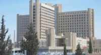 تسجيل وفاة رابعة بكورونا في الاردن والاولى بمستشفى الملك المؤسس تسجيل وفاة رابعة بكورونا في الاردن والاولى بمستشفى الملك المؤسس
