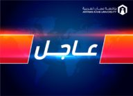 جابر: 3 حالات في محافظة الزرقاء، و3 من الطلبة الخاضعين للحجر في منطقة البحر الميّت، و5 من مخالطي سائق الخناصري، و3 سائقي شاحنات