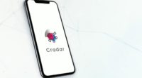 مركز الازمات بالتعاون مع جمعية انتاج يطلق تطبيقا ذكيا يدعى CRadar للتبليغ عن حالات التجمع غير المقبول