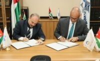بورصة عمان توقع اتفاقية تعاون مشترك مع جامعة عمان العربية