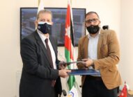 اتفاقية تعاون بين “عمان العربية” والأكاديمية العربية المفتوحة للرعاية التلطيفية
