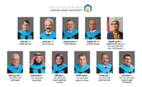تشكيلات أكاديمية في “عمان العربية”